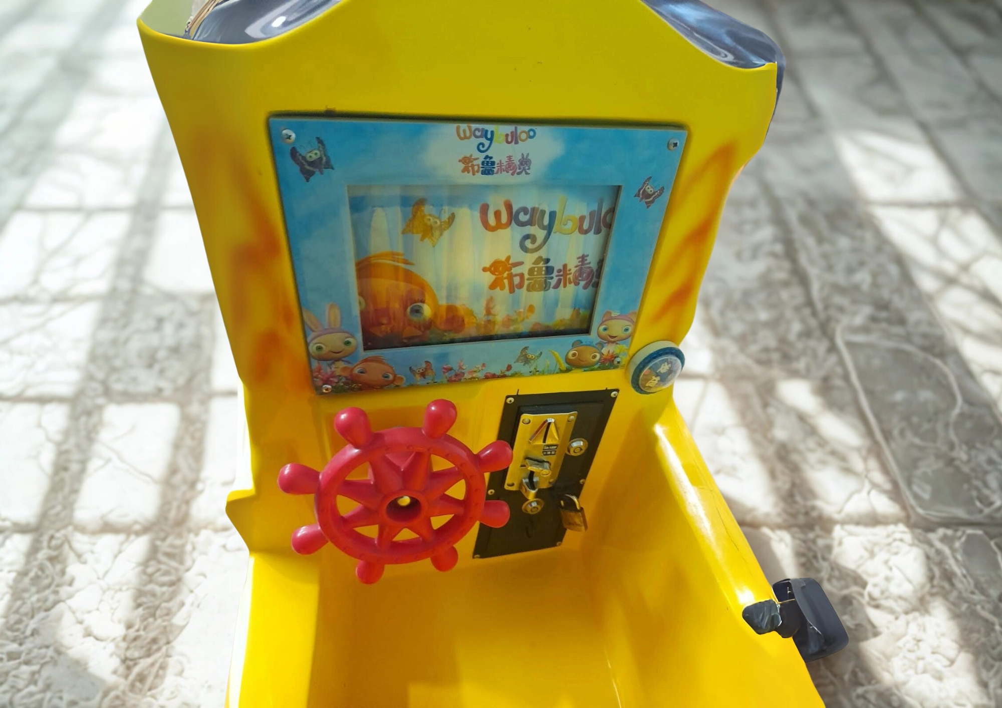 Kiddie Pirata - Vista lateral